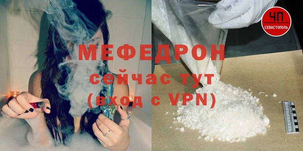 COCAINE Бородино